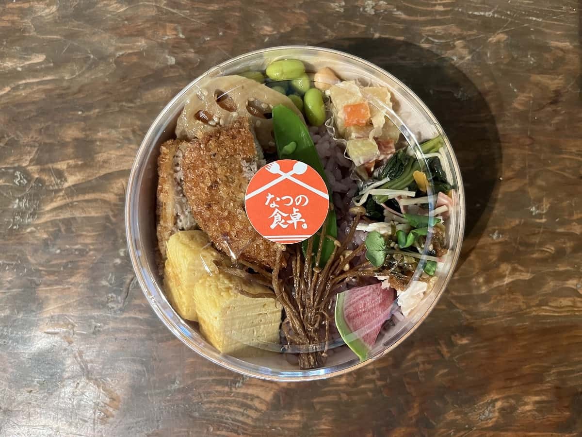 鳥取県米子市にある『ひがしやまマーケット』の「美食わっぱ」