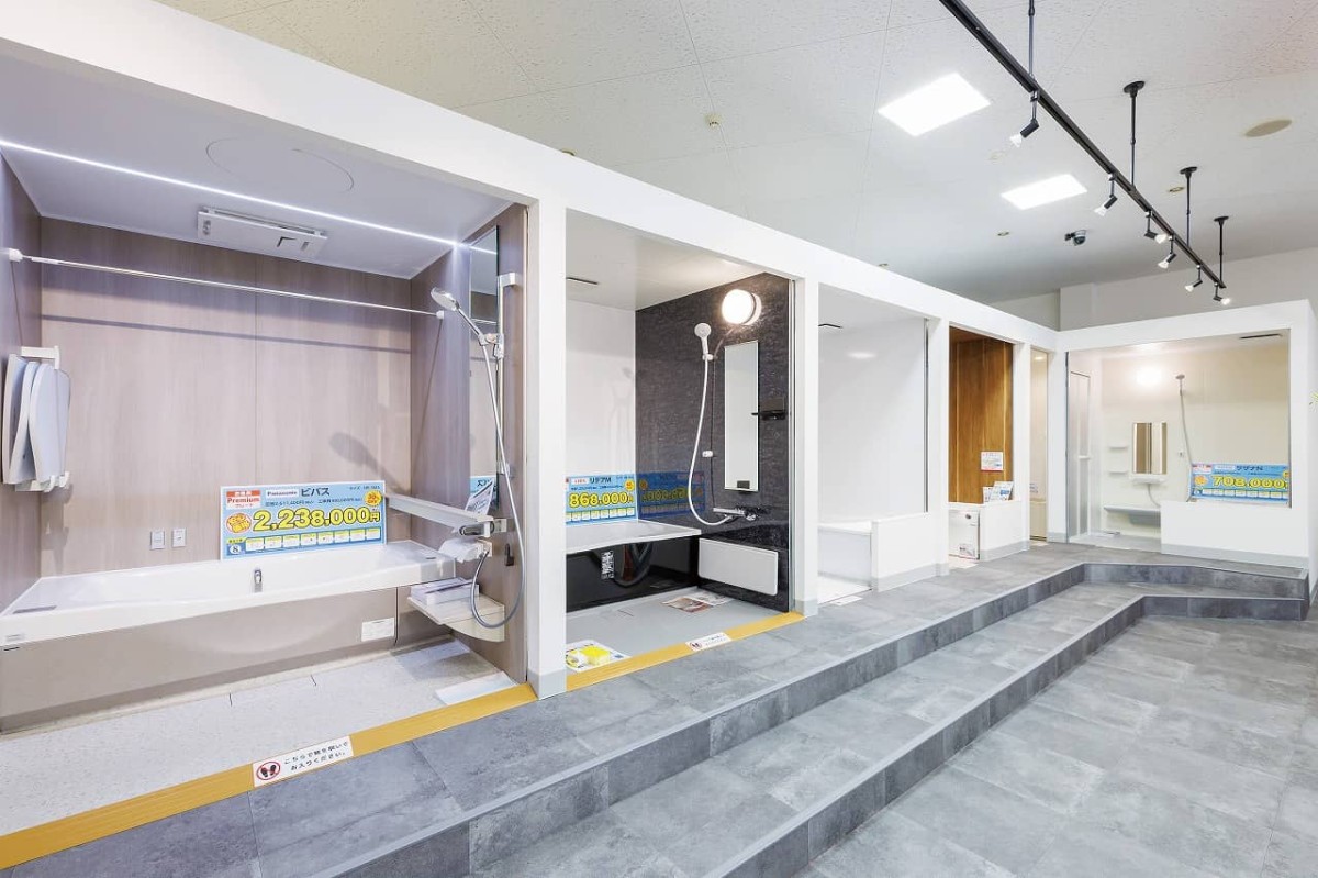 鳥取市にあるリフォーム＆増改築専門店『ヤマタのリフォーム』のショールーム