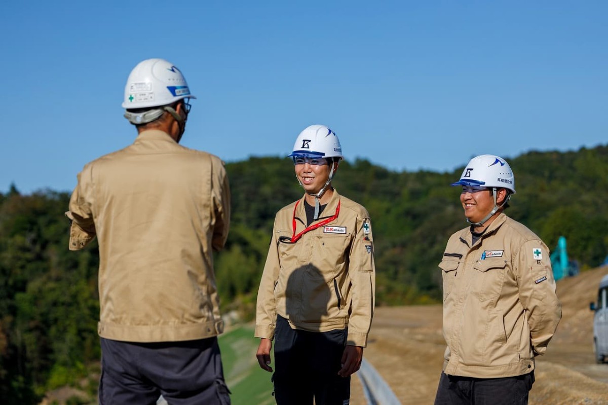 山陰の企業「高橋建設株式会社」の社員