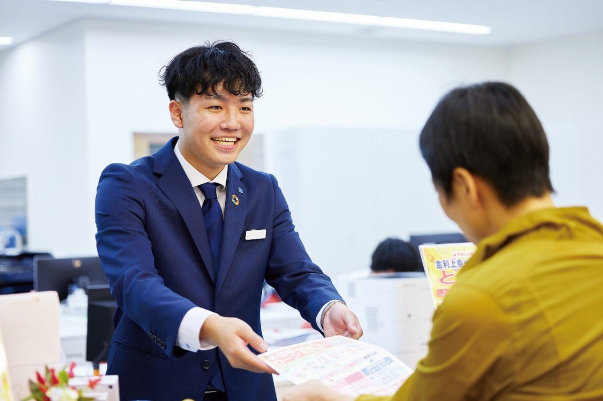 山陰の企業「島根中央信用金庫」の職員さん