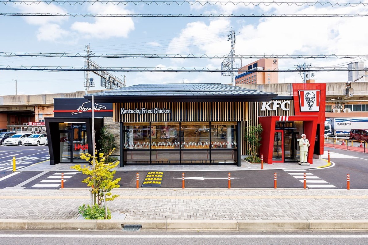 KFC&amp;ピザ・ハット鳥取駅南店