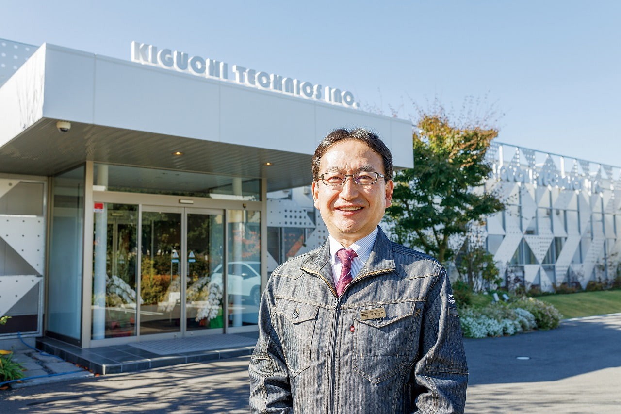 「キグチテクニクス」ってどんな会社？[鳥取・島根のリーディング企業2023]｜日刊Lazuda(ラズダ) - 島根・鳥取を知る、見る、食べる ...