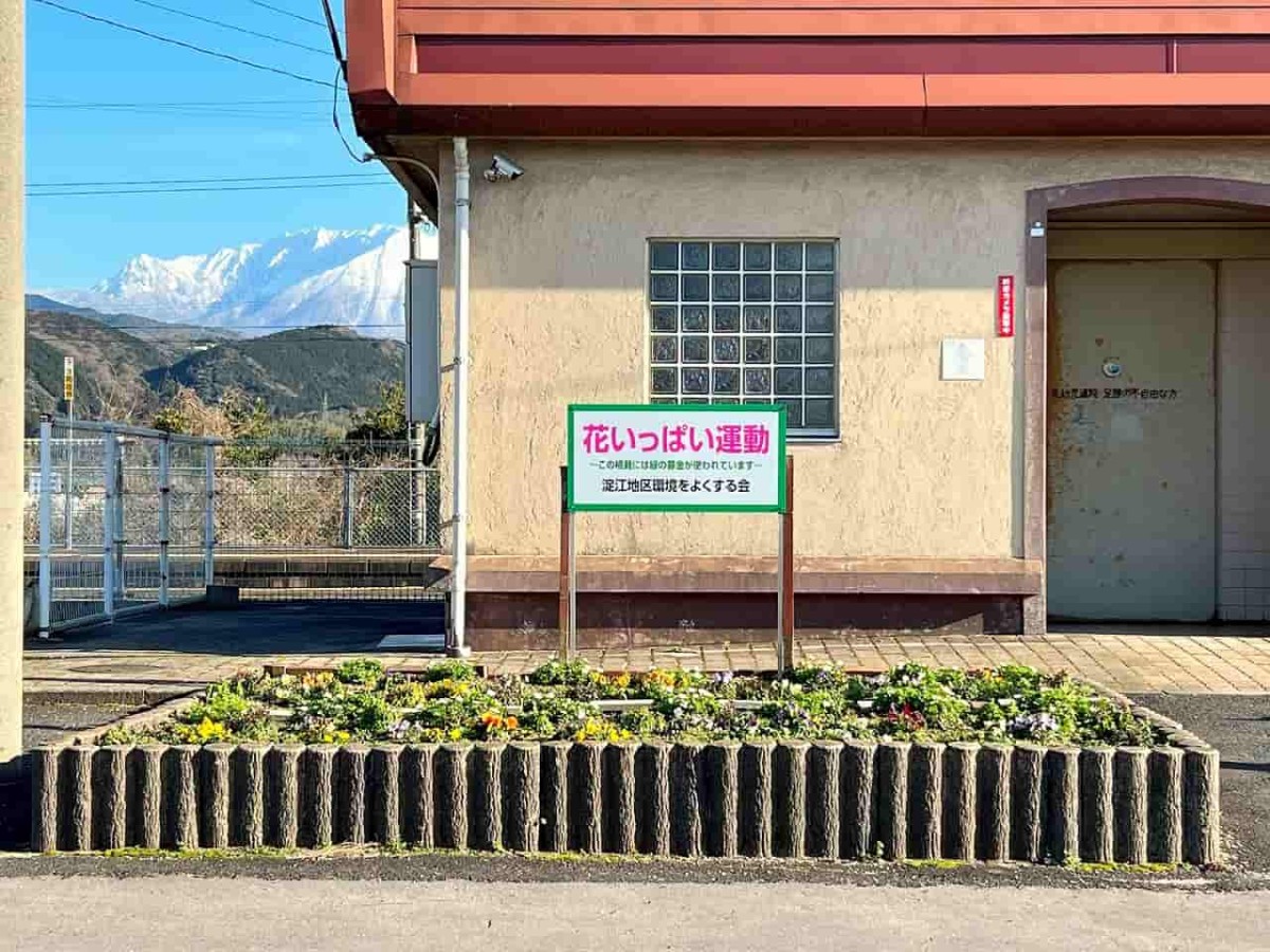 鳥取県米子市にある「淀江駅」の様子