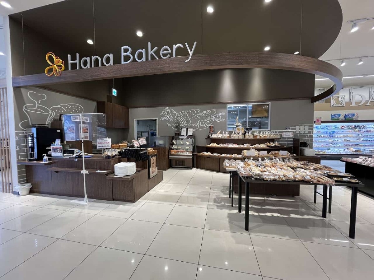 島根県松江市にある「ひまり大庭店」内にあるパン屋「Hana Bakery」