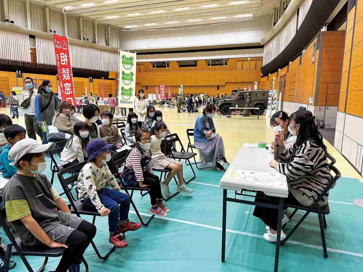 山陰の企業「株式会社ミヨシ産業」によるイベントの様子