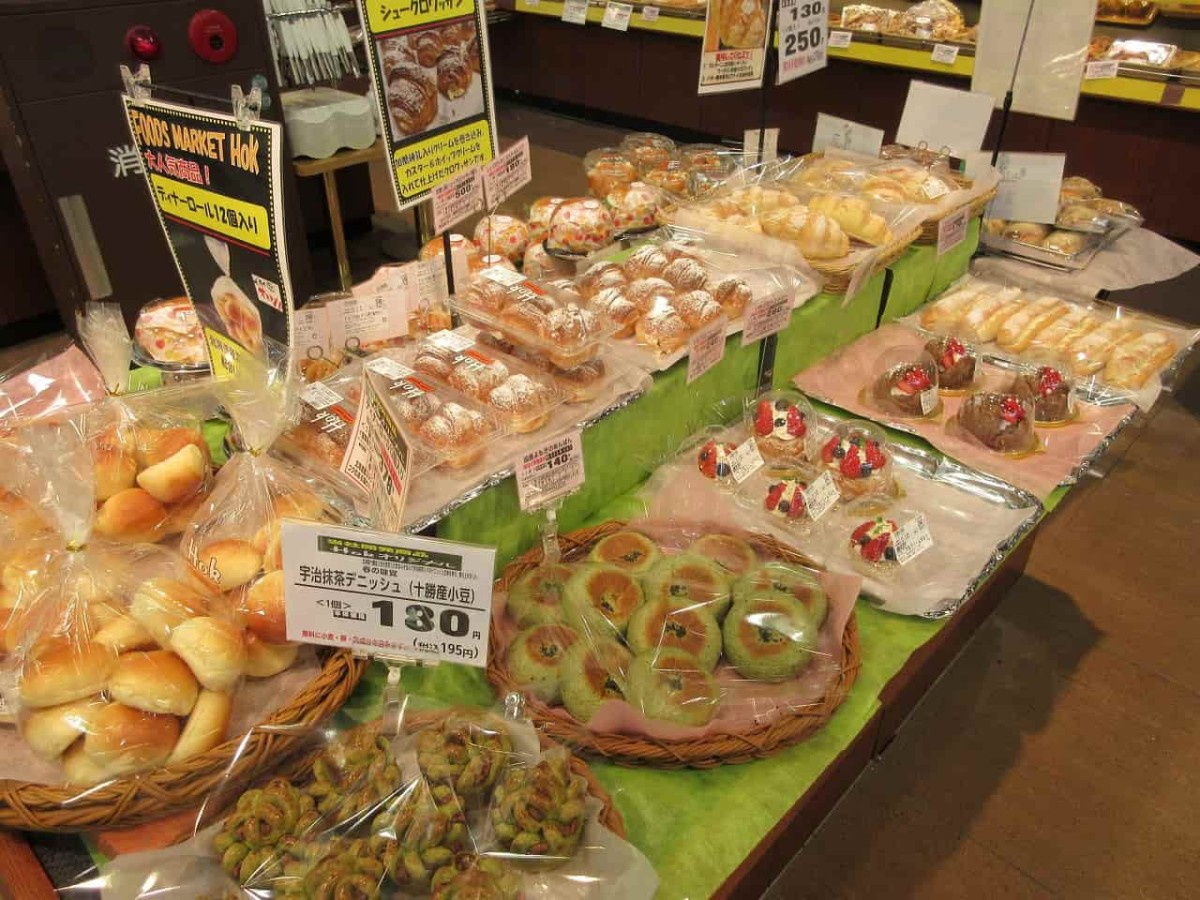 鳥取県米子市にある「ホック皆生店」内のパン屋「ホックベーカリー」のパン