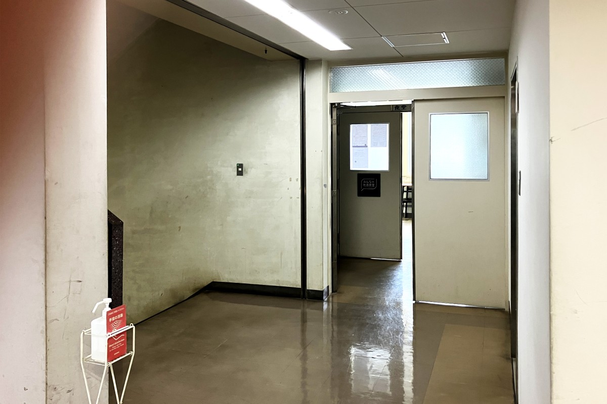 鳥取県境港市の境港港湾合同庁舎内にある社員食堂『みんなの社員食堂』の外観