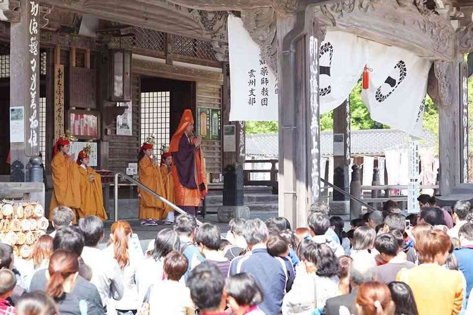 島根県松江市のイベント「 春の風土記植物園教室～植物園散策とたけのこ掘り～」のイメージ