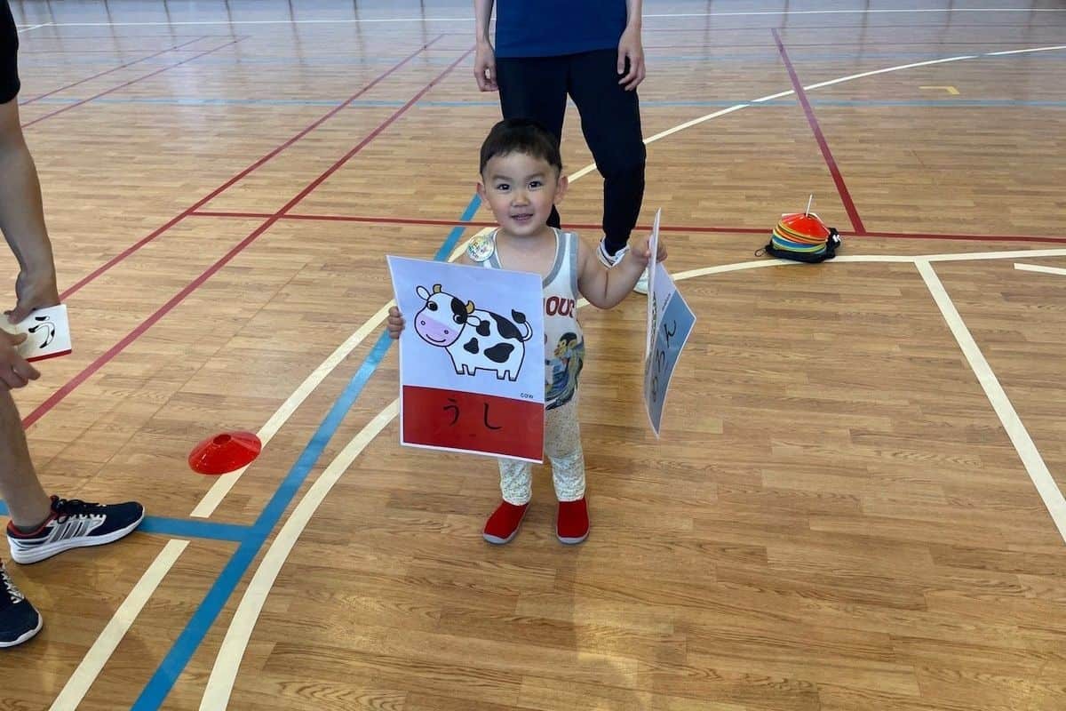 鳥取県のプロサッカークラブ「ガイナーレ鳥取」の親子向け運動・スポーツ教室「おやこスポーツBASE」