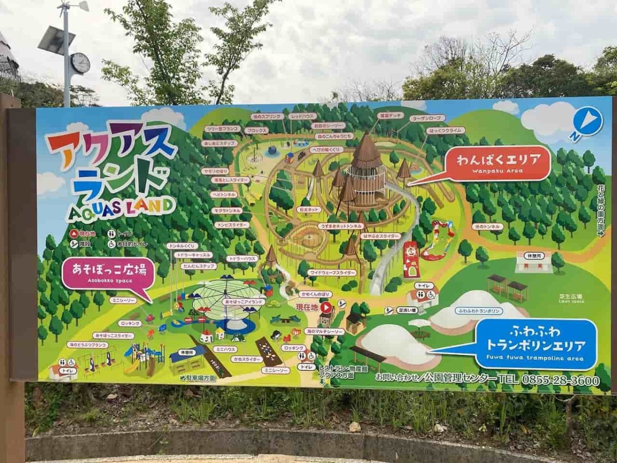 島根県江津市のレジャースポット『島根県立しまね海洋館アクアス』に隣接する公園「アクアスランド」のマップ