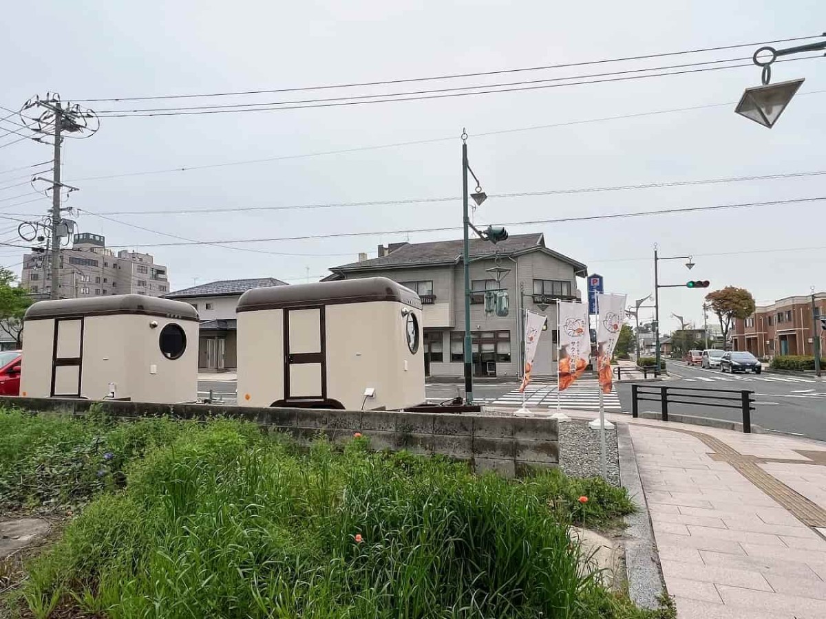 鳥取県米子市にオープンした『ミニクロワッサン専門店 橙』の外観