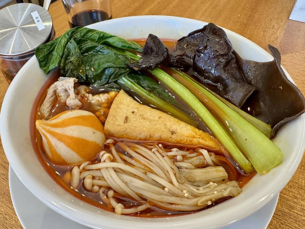 鳥取県米子市にある『本格麻辣湯専門店 辣華 – RAFA（ラーファ）』のメニュー