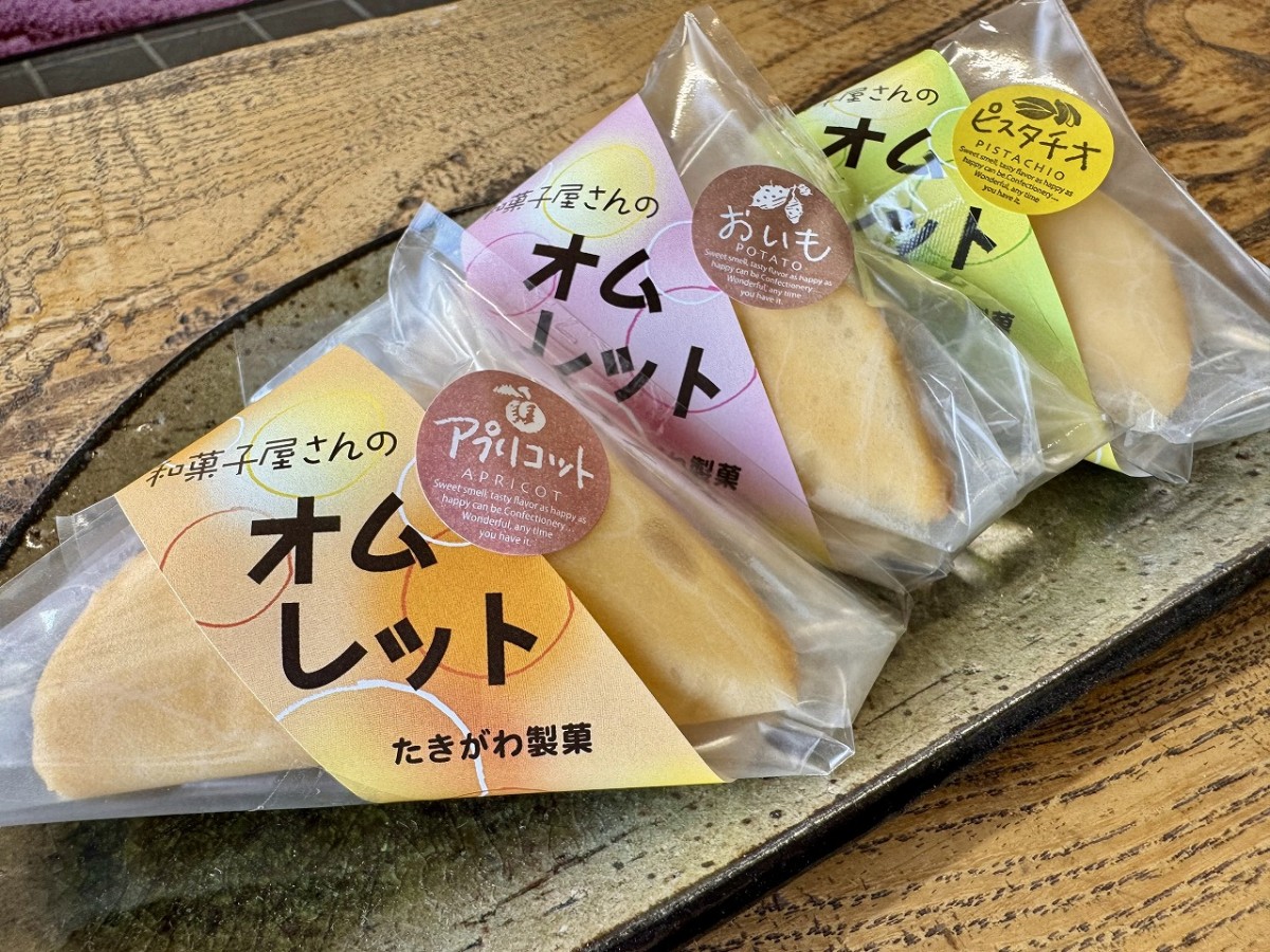 島根県出雲市湖陵町にある『たきがわ製菓』の商品