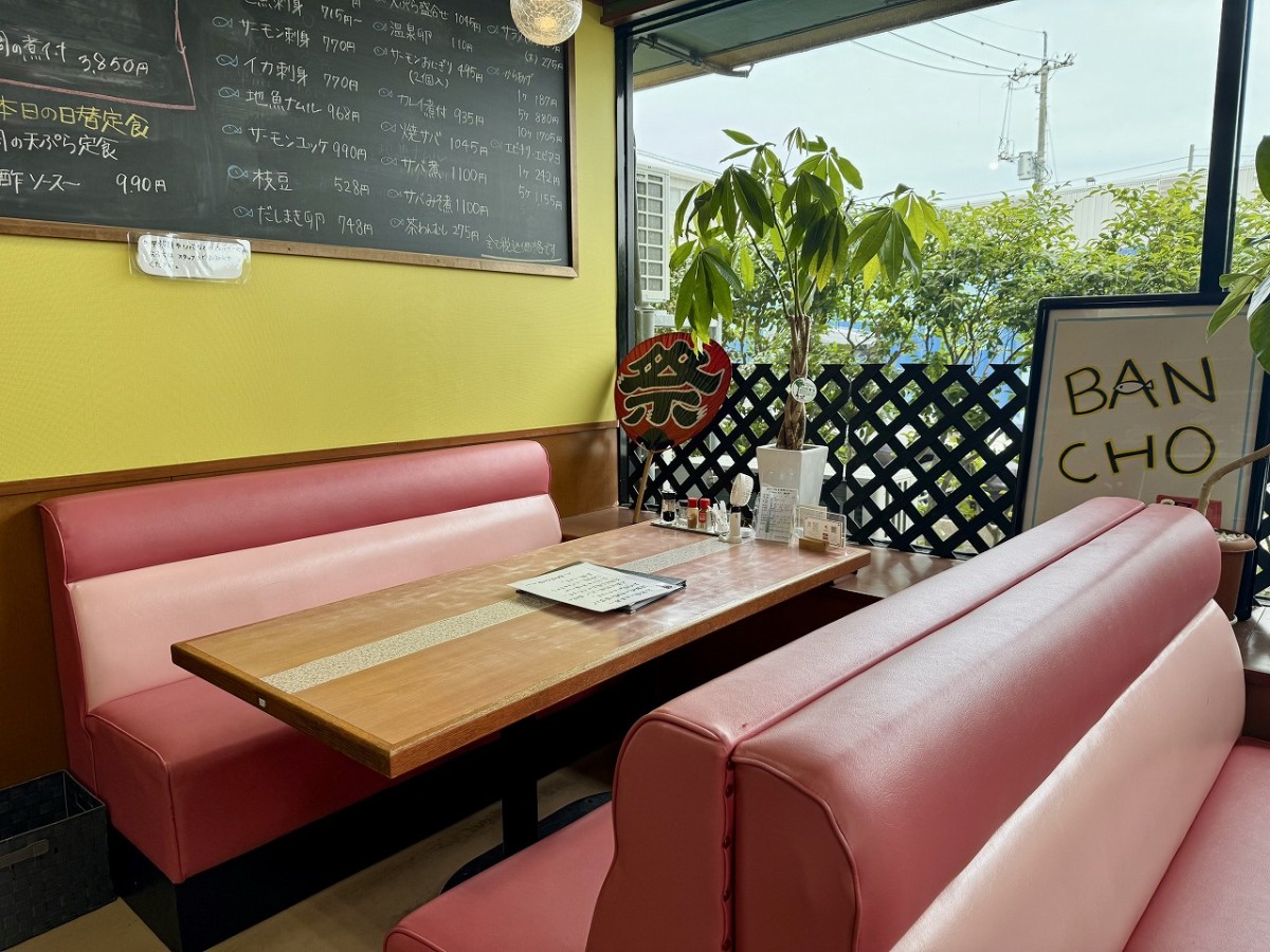 島根県出雲市にある定食屋『ばんちょう』の店内の様子
