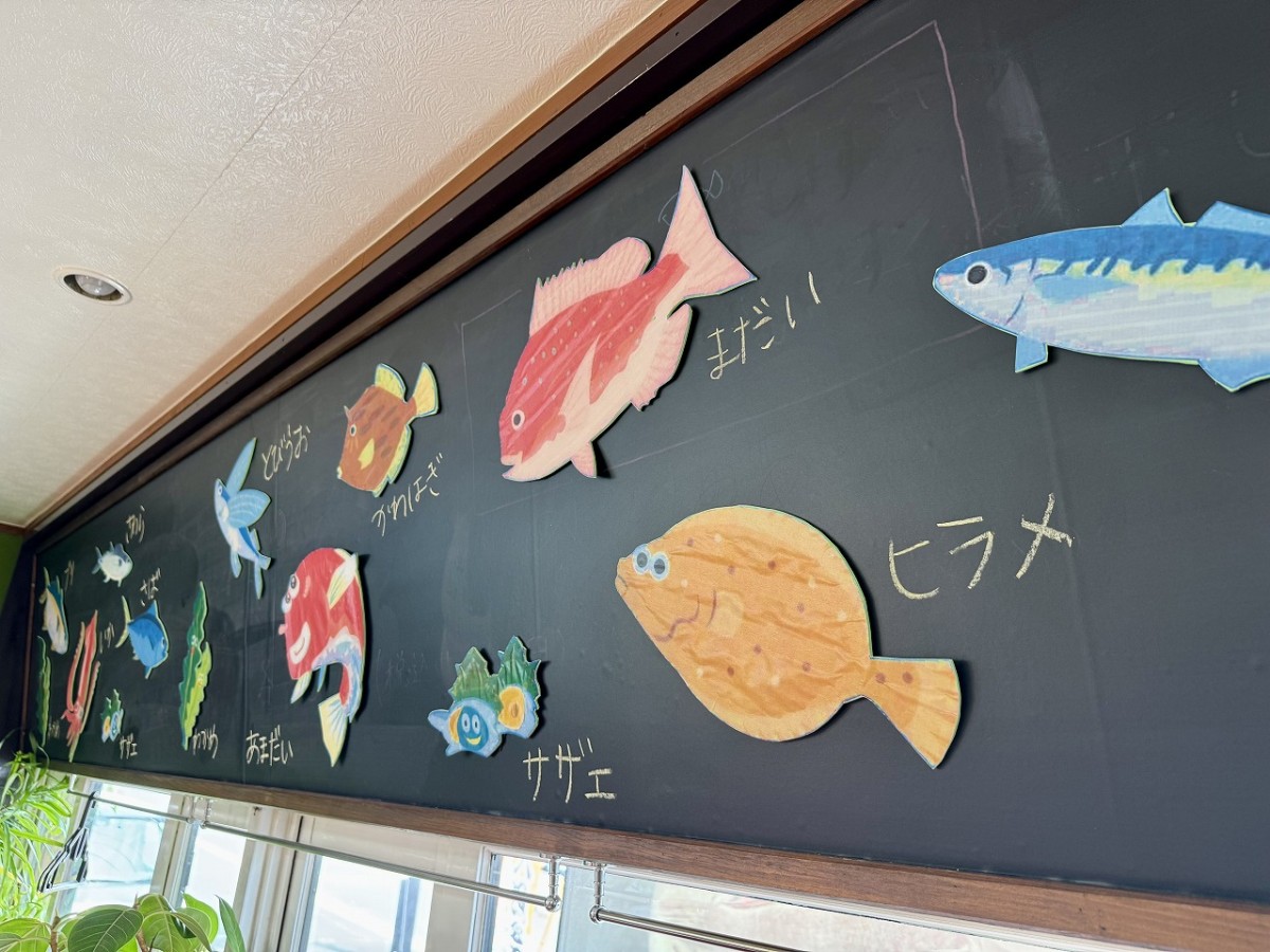島根県出雲市にある定食屋『ばんちょう』の店内の様子