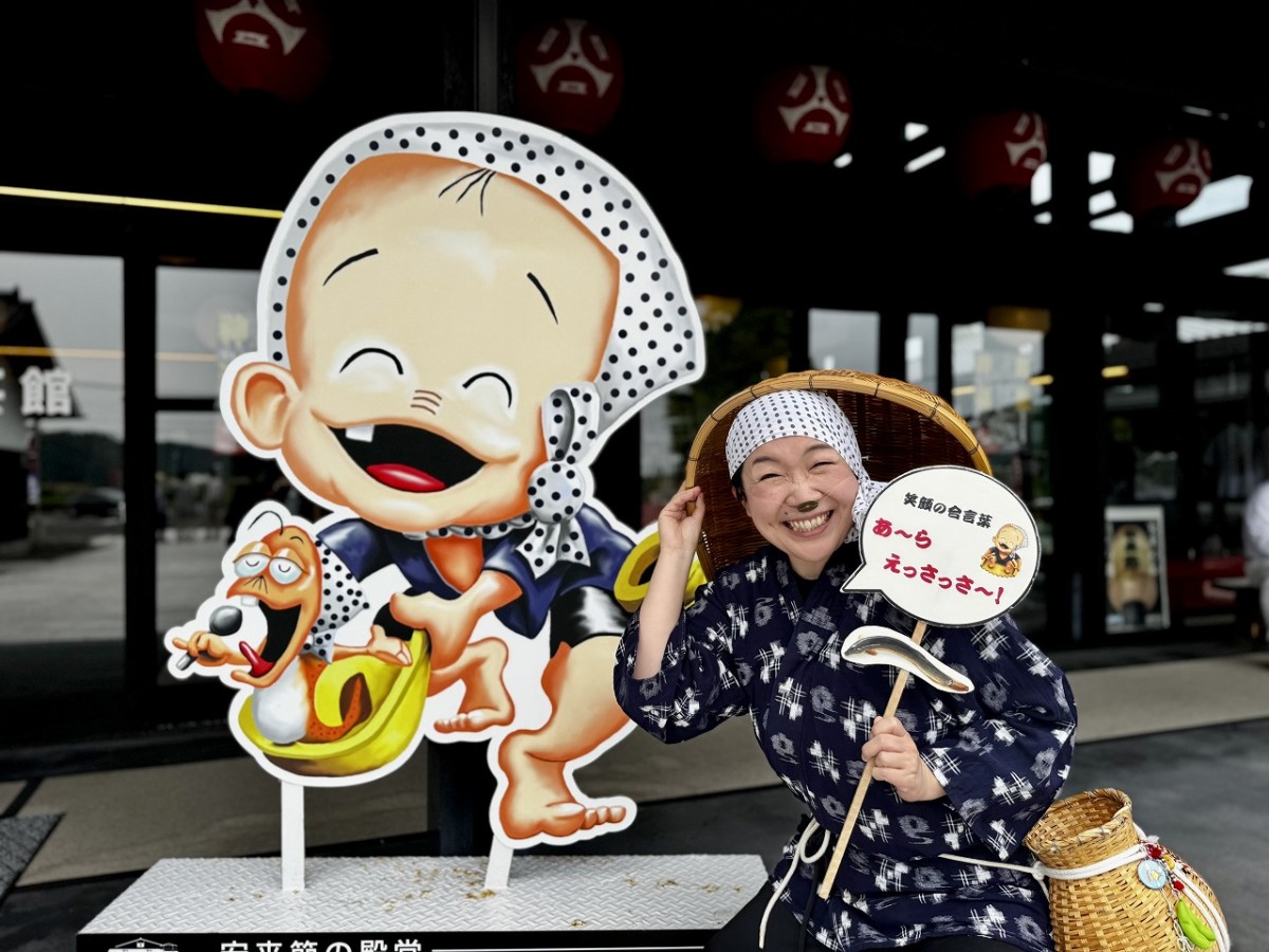 島根県安来市にある『安来節演芸館』の出演者「きゅっきゅちゃん」