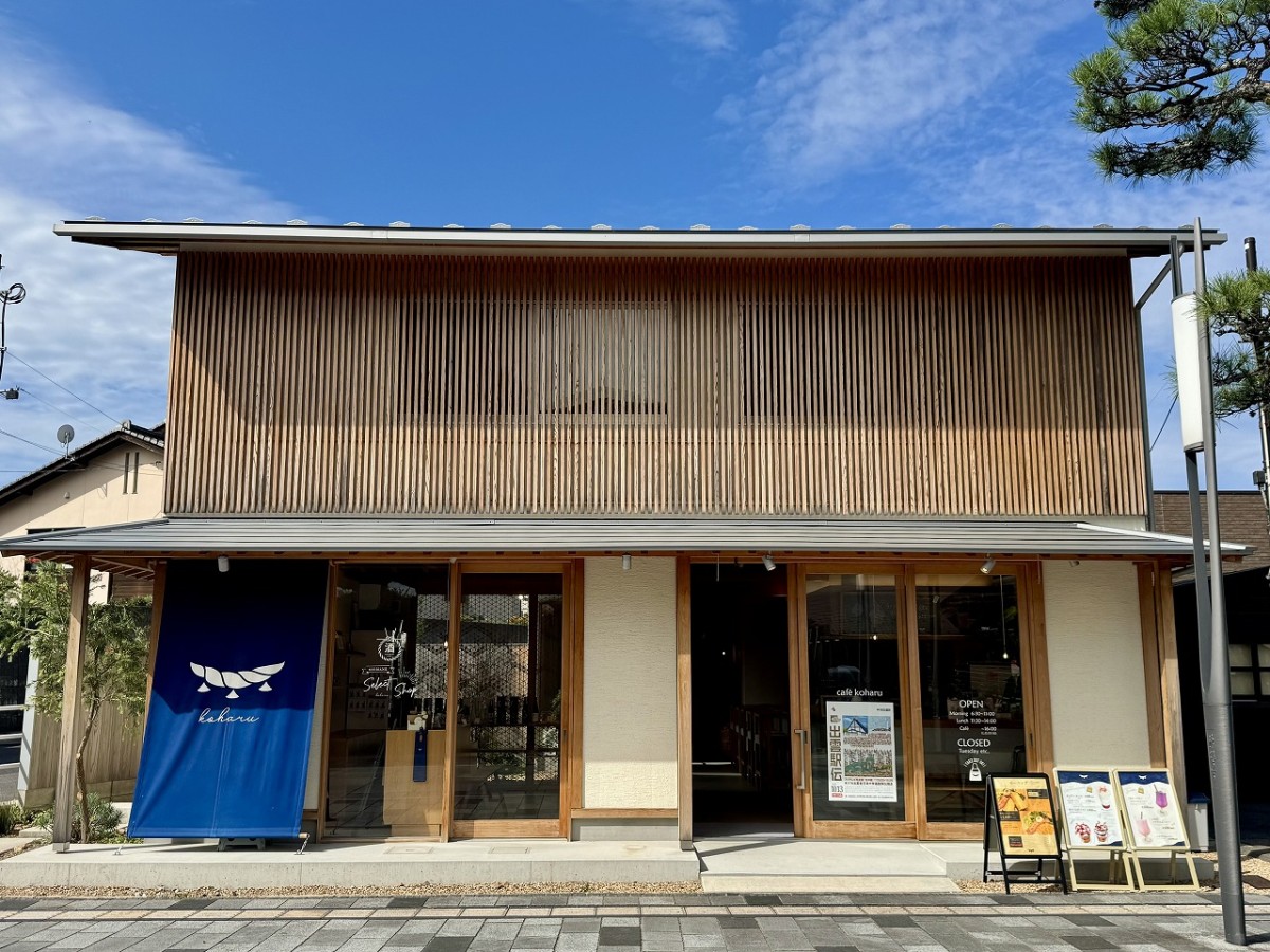 出雲大社の参道にあるカフェ『Koharu（こはる）』の外観