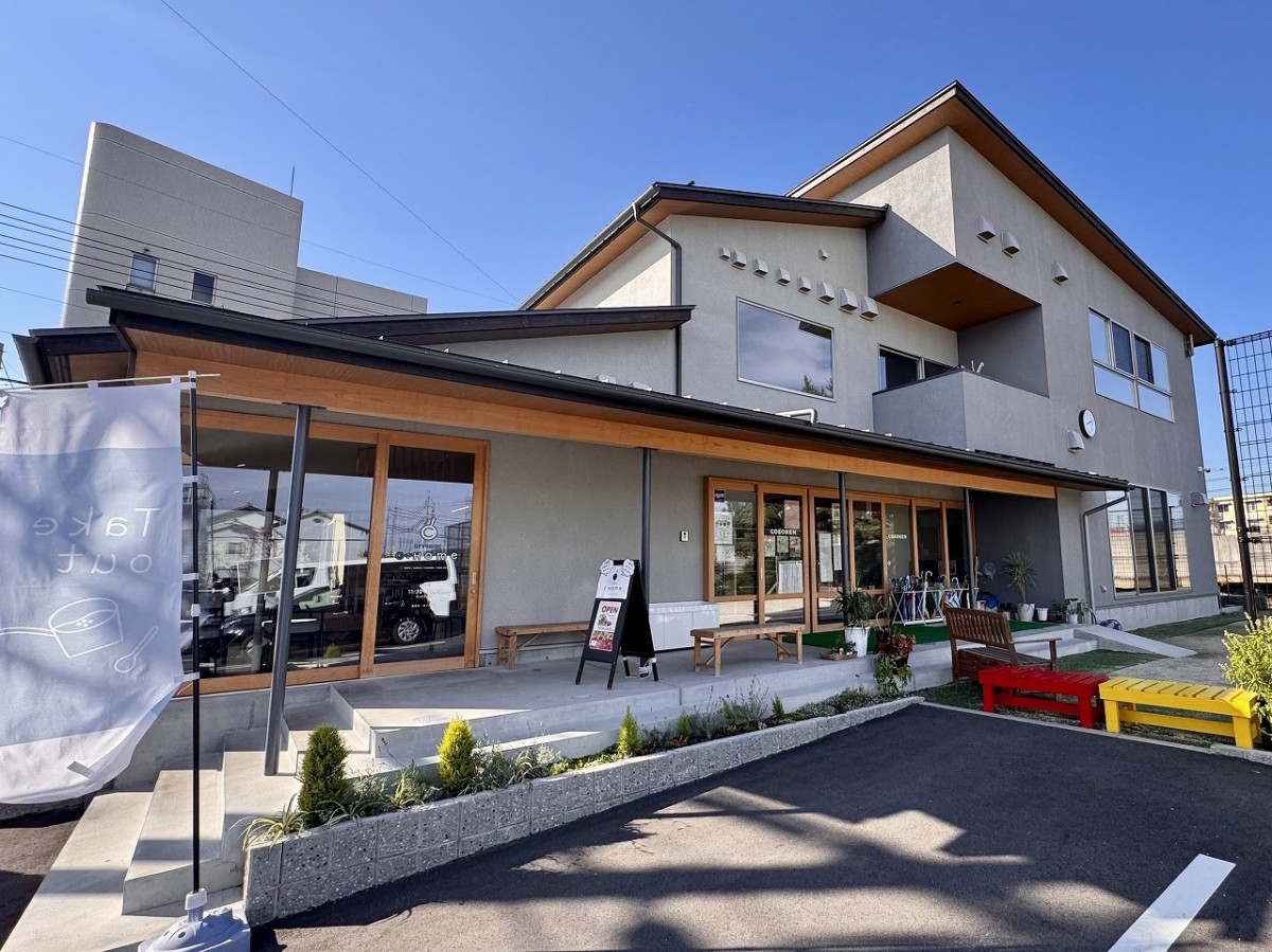 島根県松江市西津田にあるカフェ『KITCHEN C:Home (シーホーム)』の外観