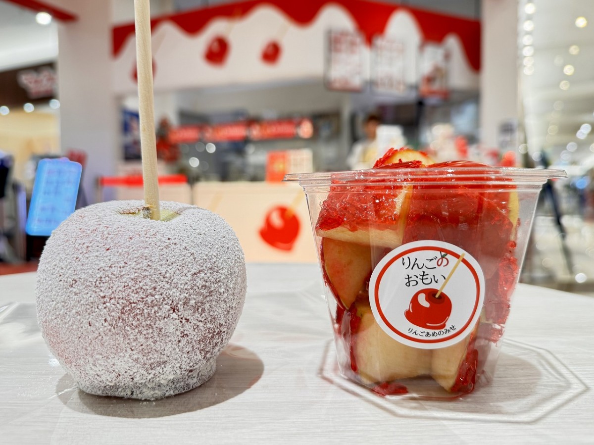 島根県出雲市にあるりんご飴専門店『りんごのおもい』の商品