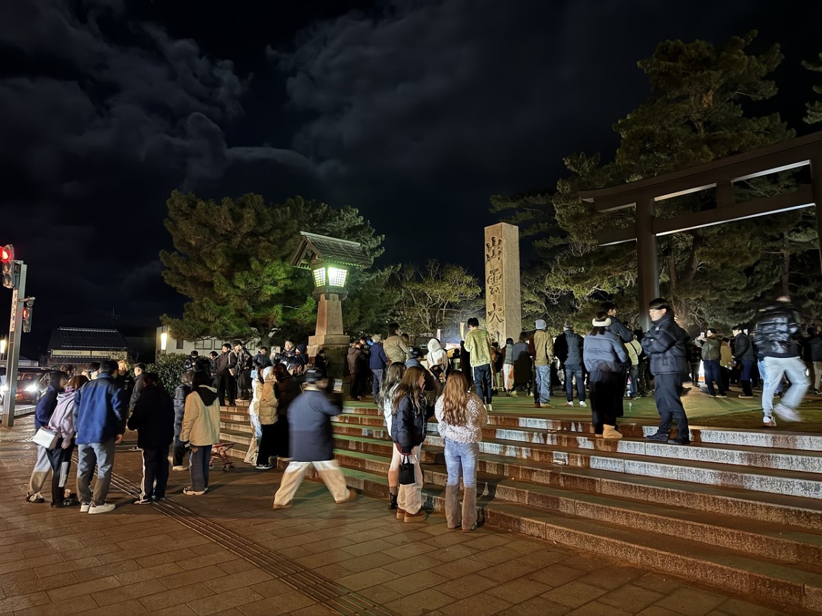 2026年元日の出雲大社周辺の様子