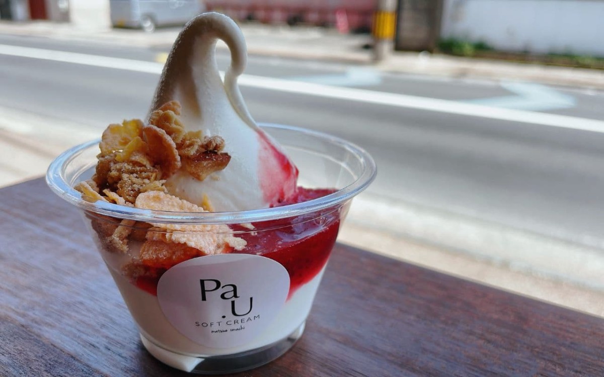 島根県松江市にオープンしたソフトクリーム屋『パウ』のメニュー