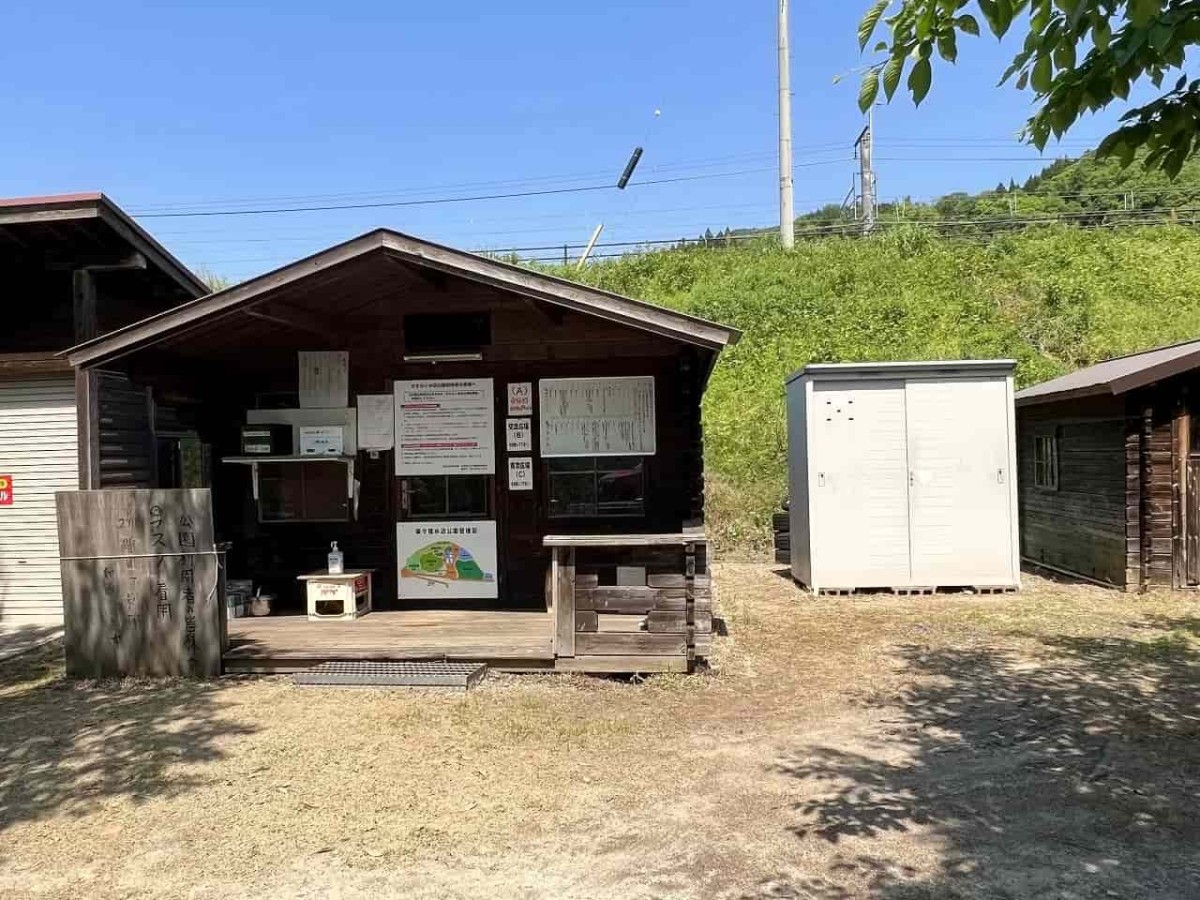 鳥取県西伯郡伯耆町にある「ささふく水辺公園」の様子