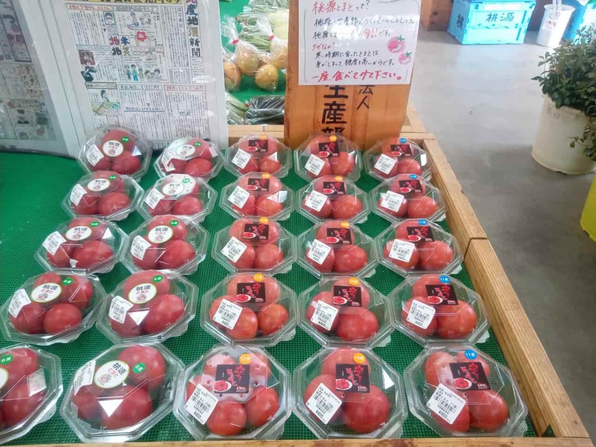 島根県出雲市にある『桃源直売所ドーム店』で販売しているトマト