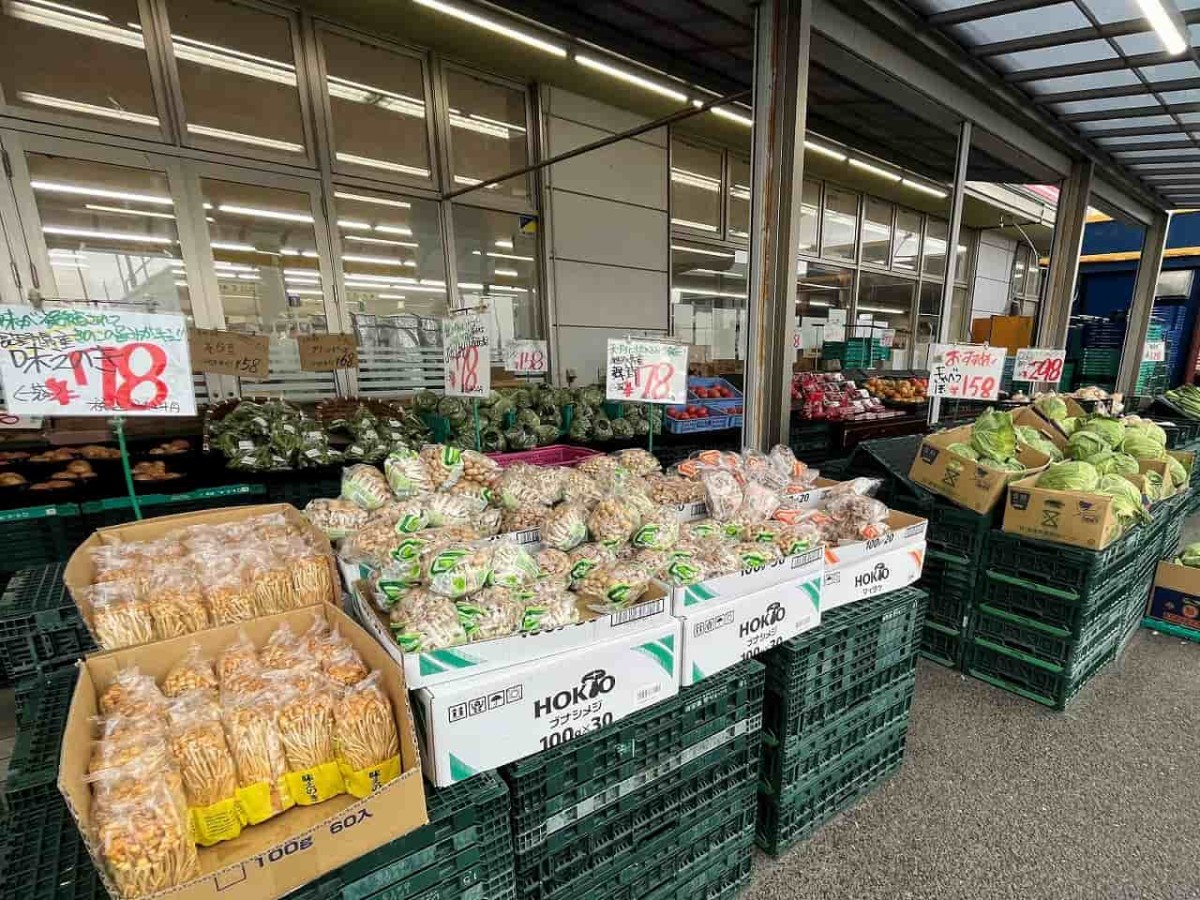 島根県松江市にある『シンコー』で販売している野菜