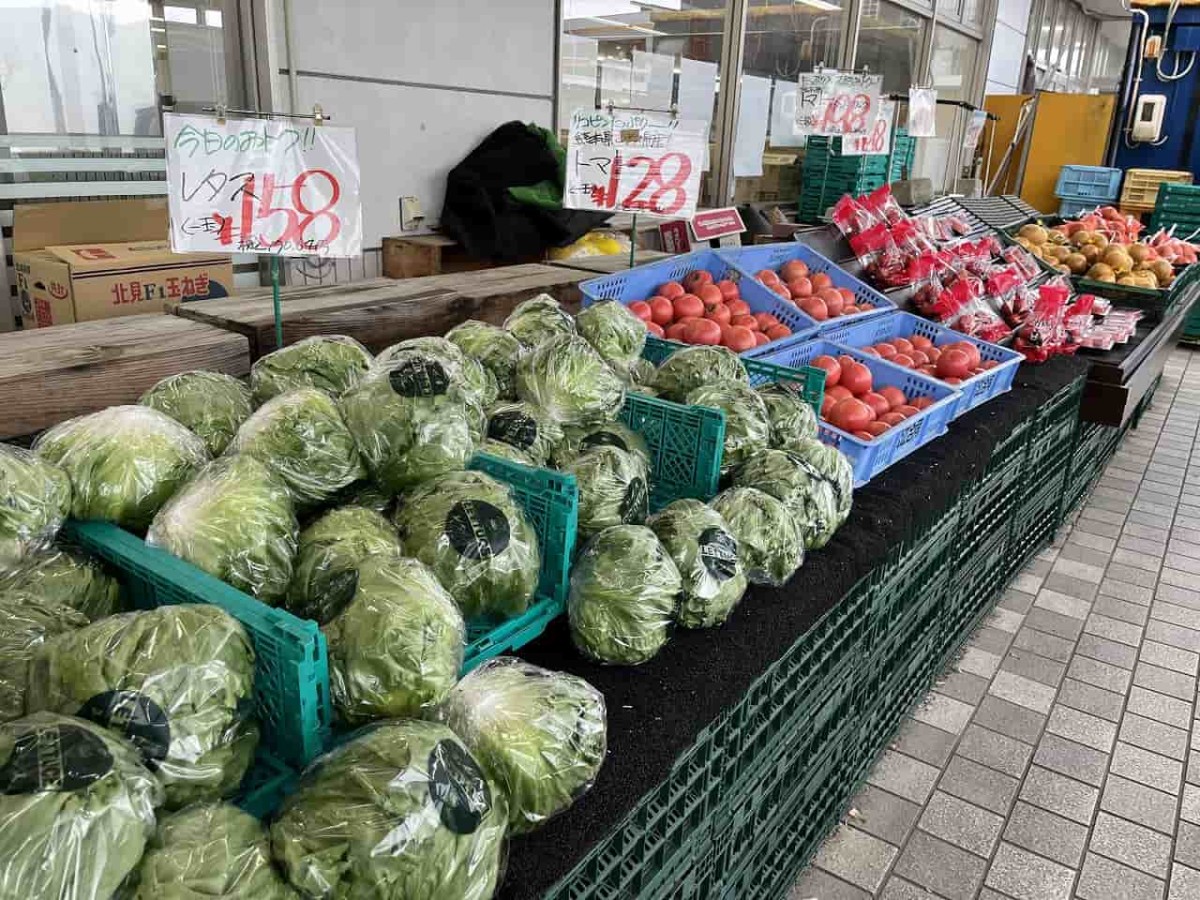 島根県松江市にある『シンコー』で販売している野菜