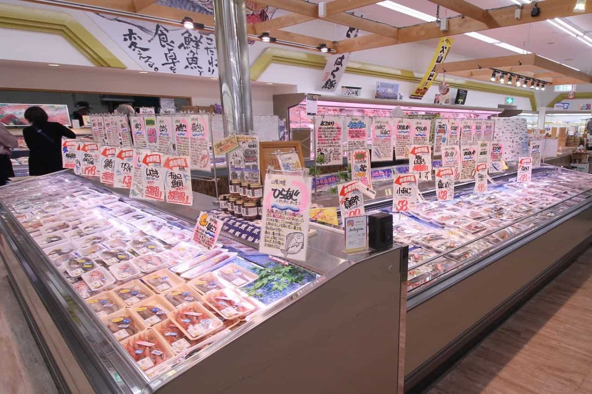 島根県松江市にある『シンコー』で販売している魚