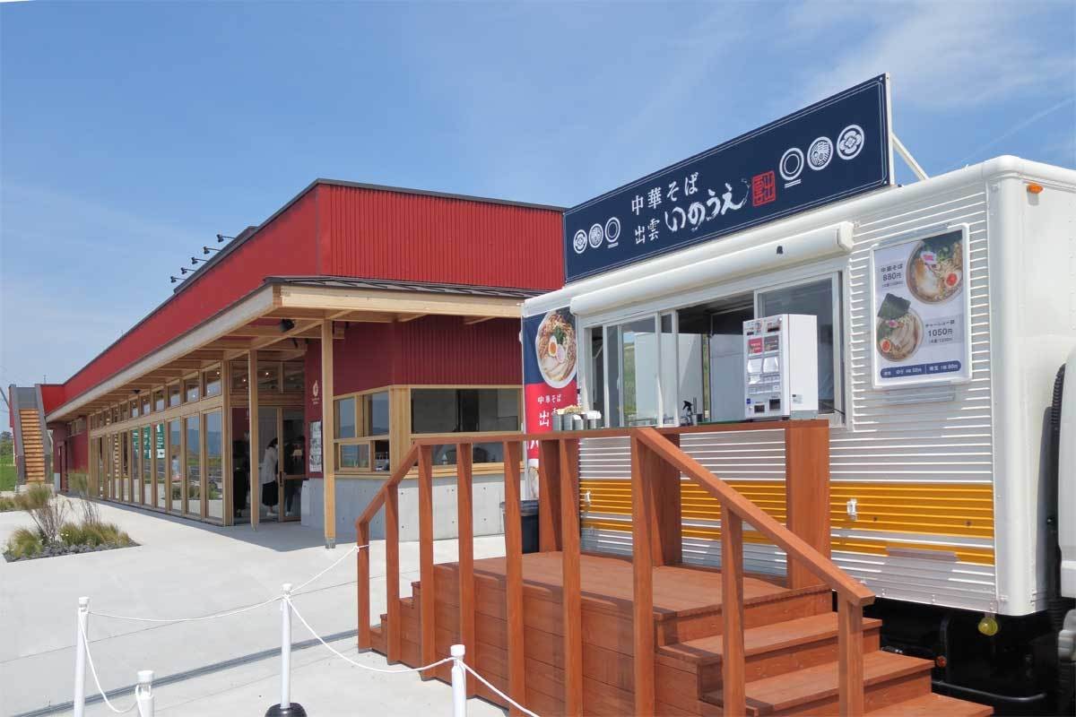 出雲大社近くの出雲市湖陵町にオープンしたラーメン店『中華そば 出雲 いのうえ』の外観