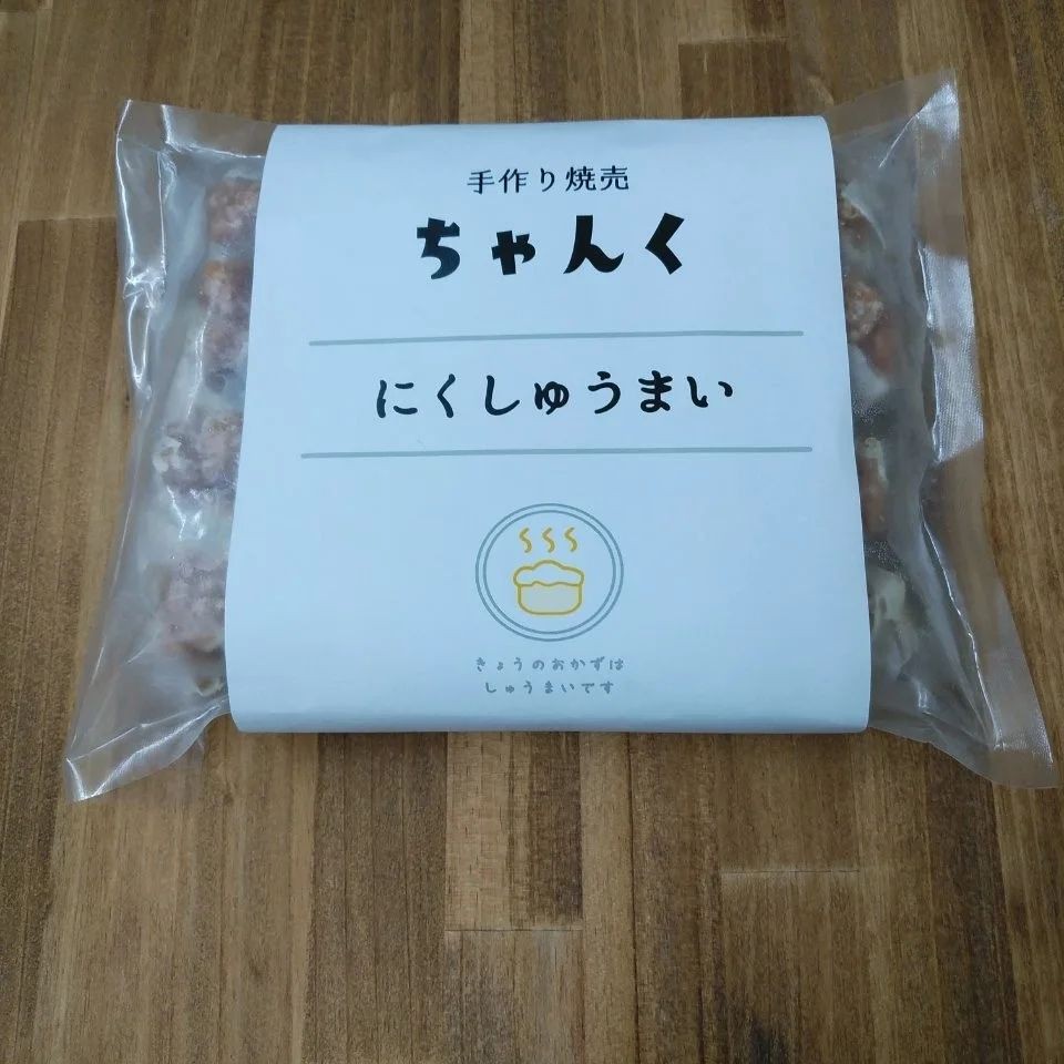 島根県松江市にオープンした『手作り焼売ちゃんく』のメニュー