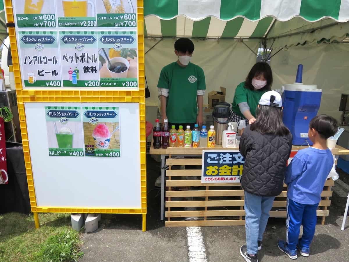 鳥取県のプロサッカークラブ「ガイナーレ鳥取」の親子向け運動・スポーツ教室「おやこスポーツBASE」