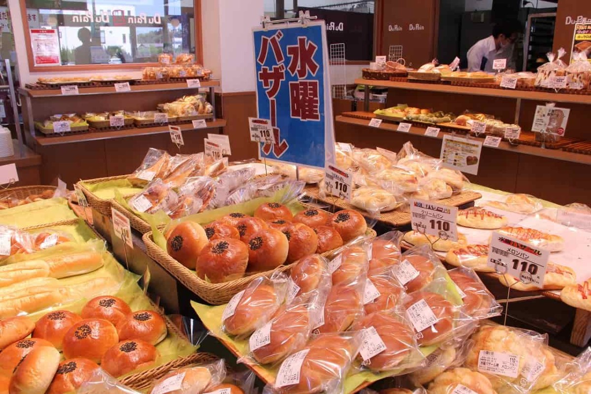 島根県松江市にある『フーズマーケットホック黒田店』の『ホックベーカリー』