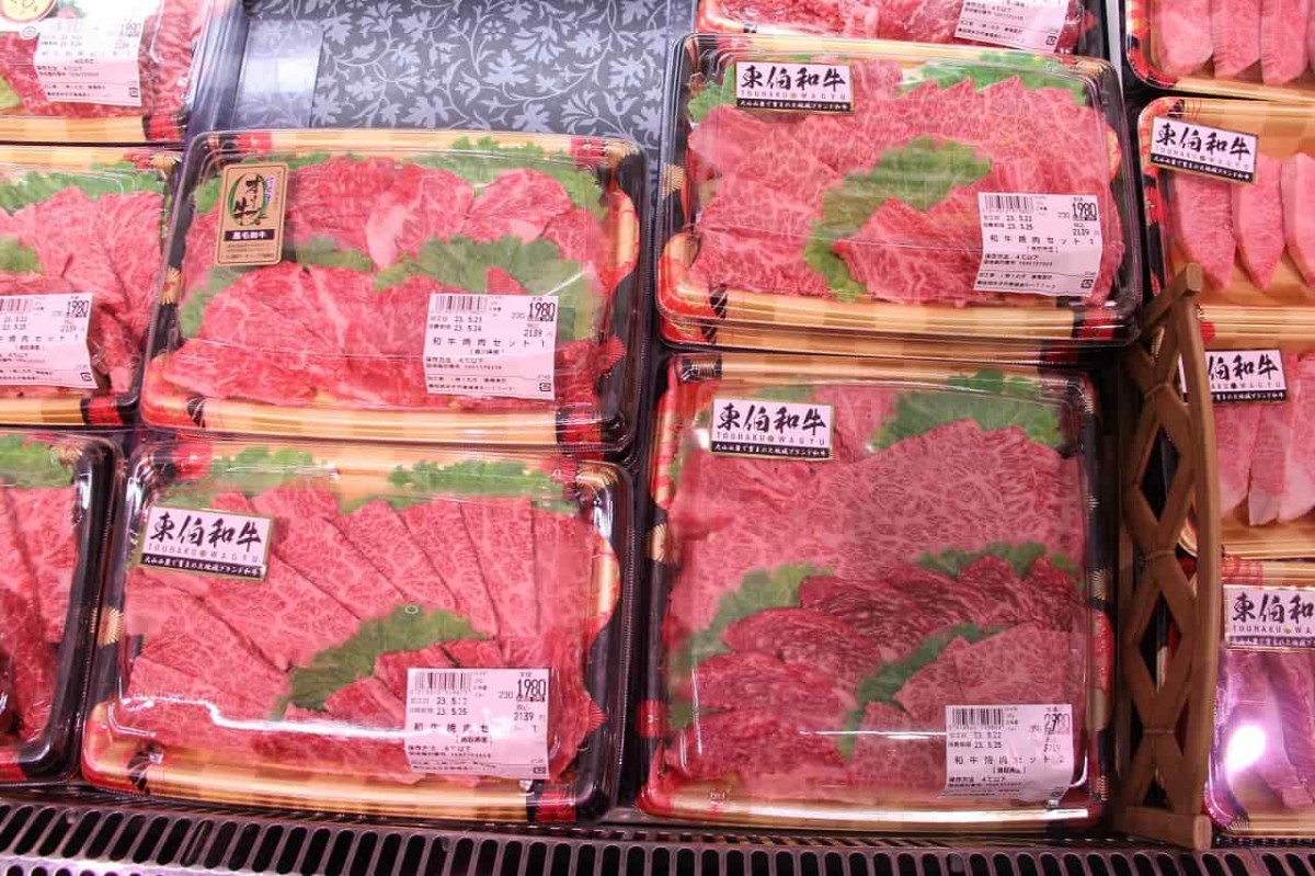 鳥取県米子市にある『まるごう東福原店』で販売している焼肉セット