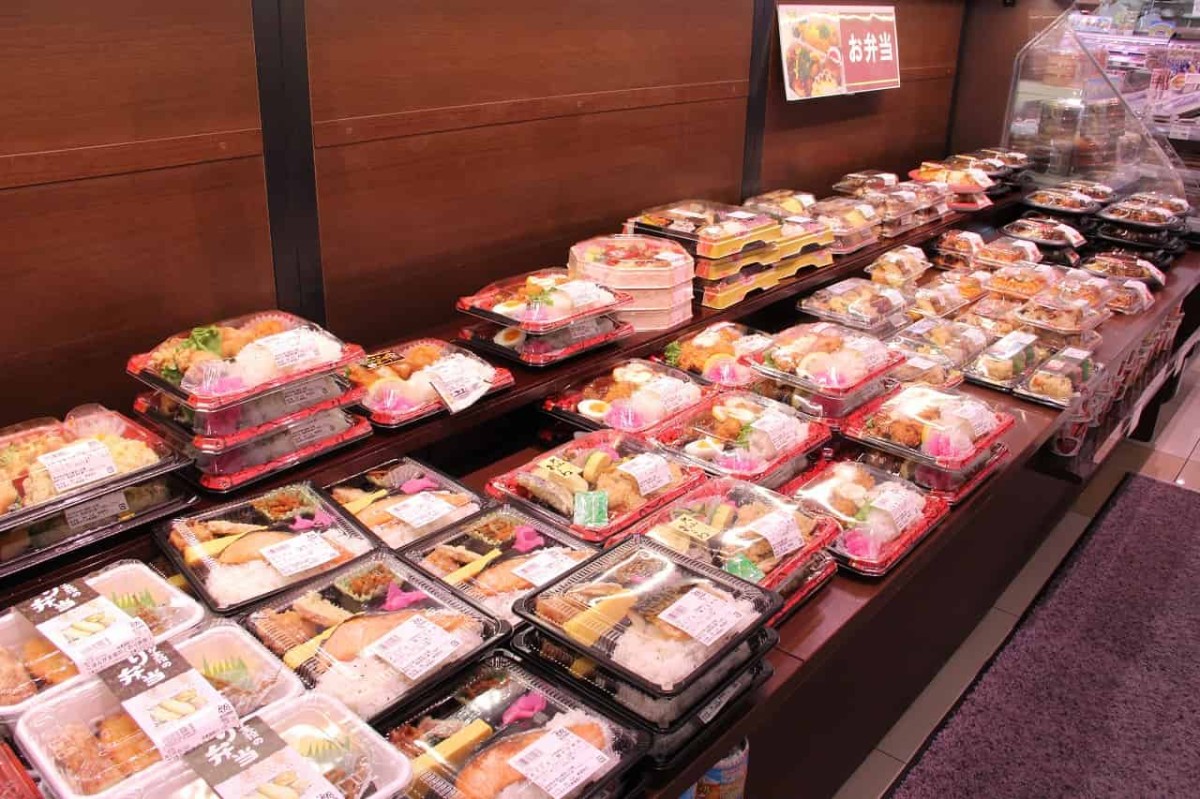鳥取県米子市にある『まるごう東福原店』で販売しているお弁当