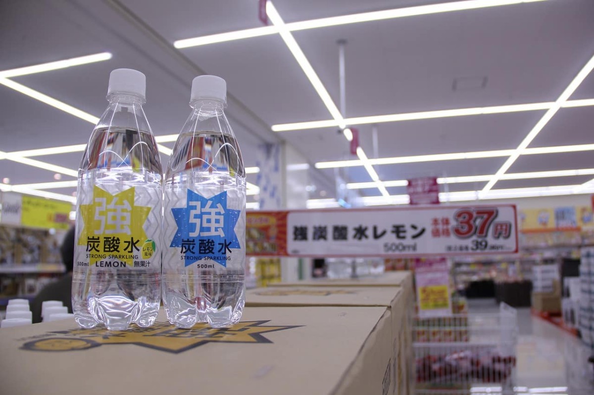 島根県松江市にある『ザ・ビッグ東出雲店』で販売している炭酸水