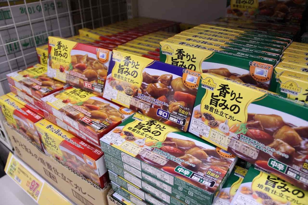島根県松江市にある『ザ・ビッグ東出雲店』で販売しているカレー