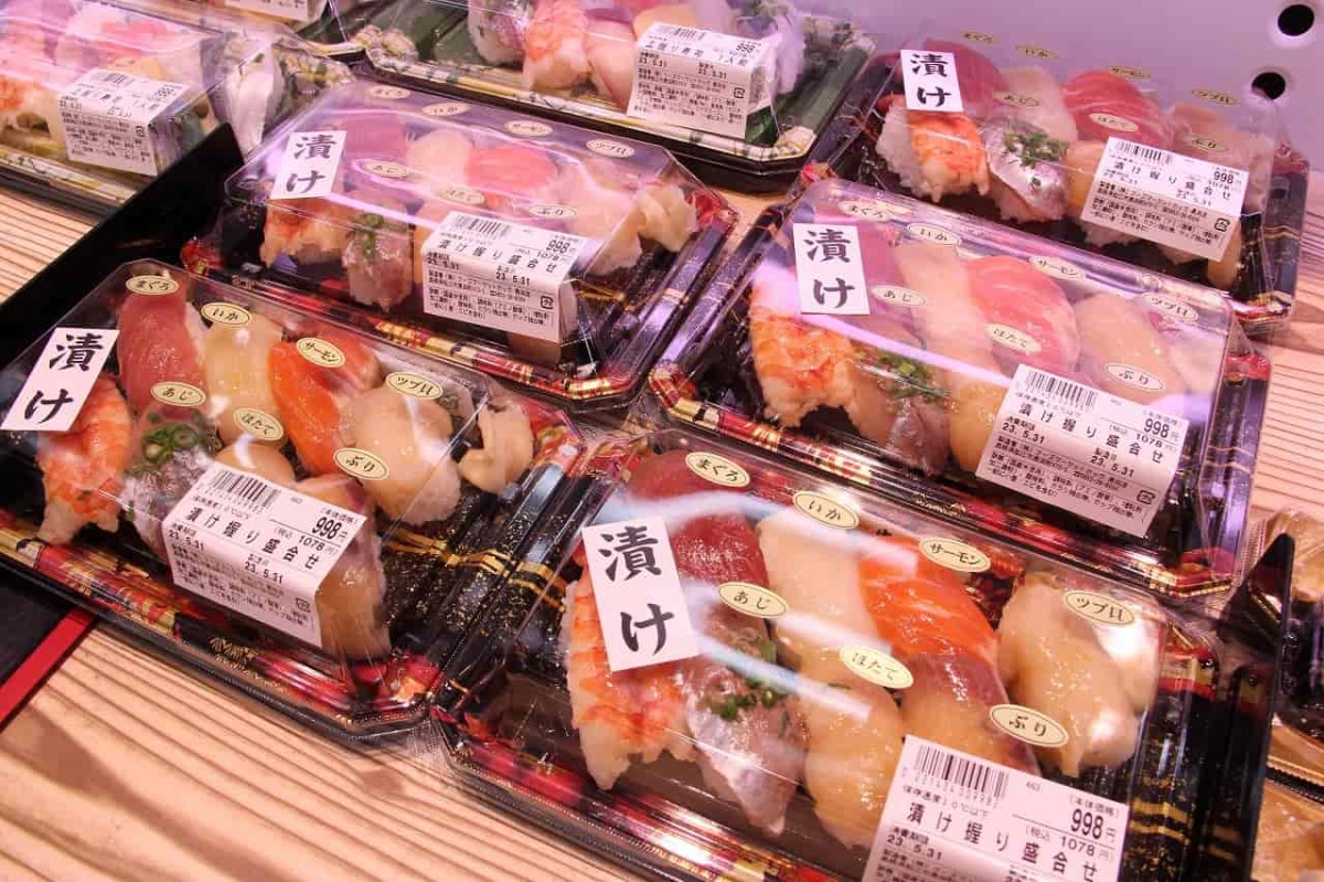 島根県松江市にあるスーパーマーケット『フーズマーケットホック』で販売している商品