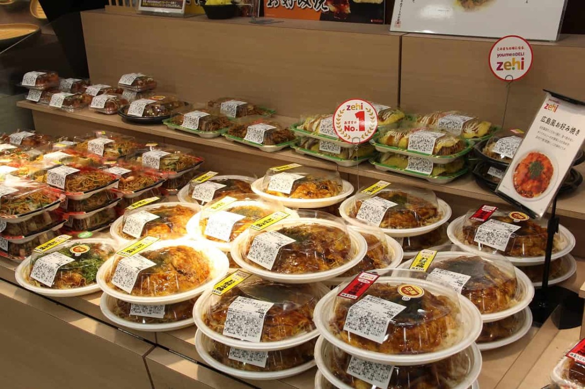 島根県出雲市にある「ゆめタウン」で販売している惣菜