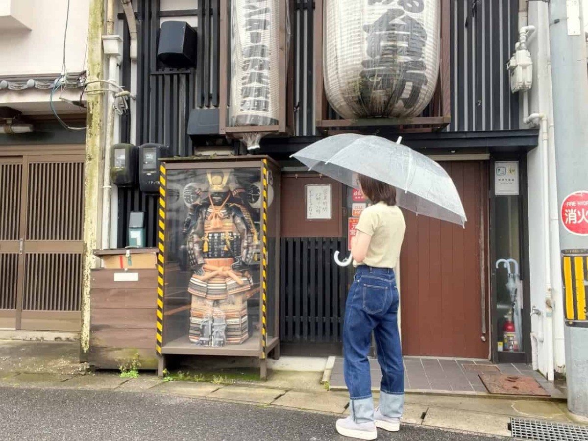 島根県松江市にある居酒屋『愛ある台所』周辺の様子