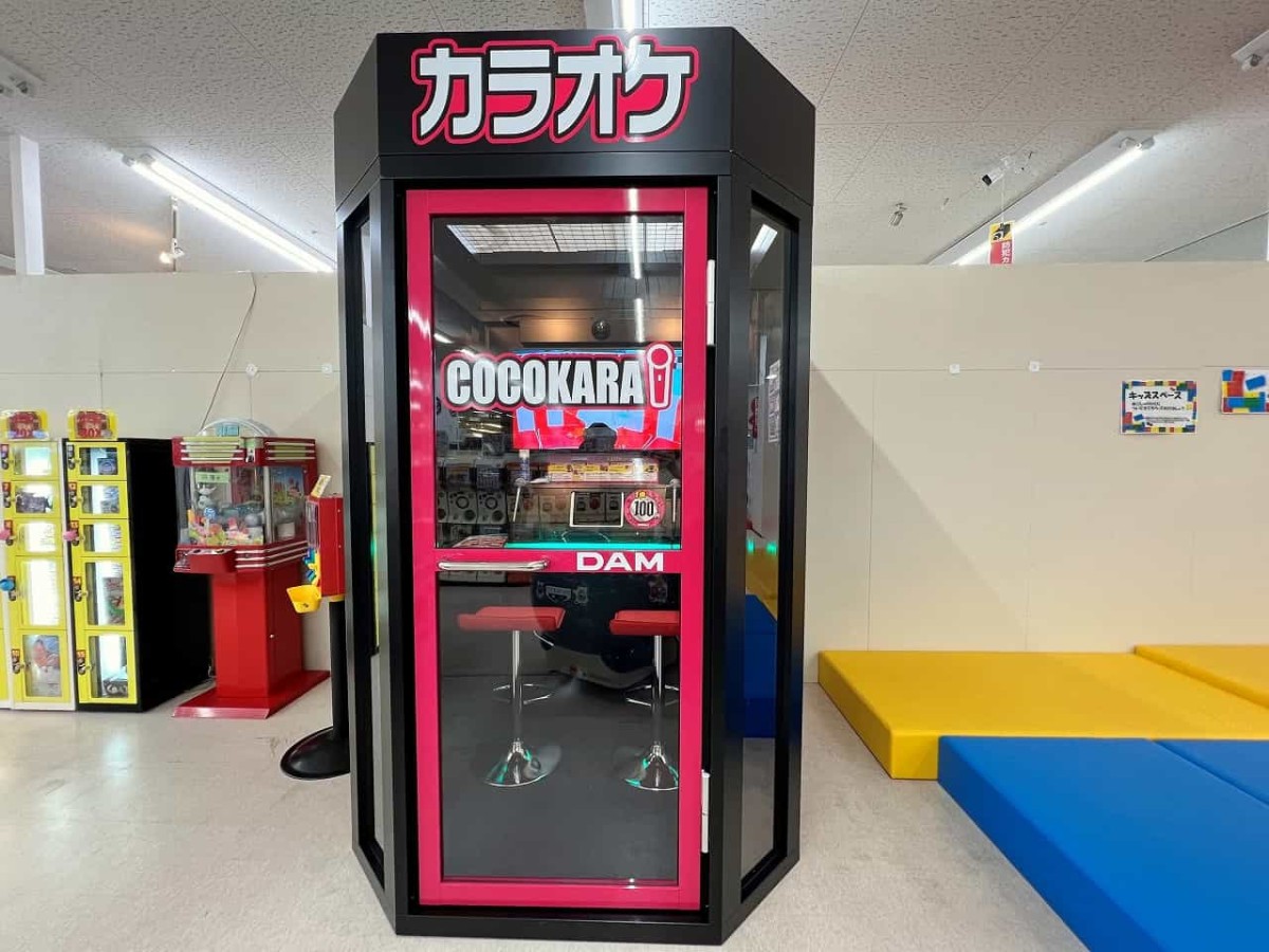 島根県出雲市のショッピングセンター『ViVA』内にあるカラオケボックス「ココカラ」の様子