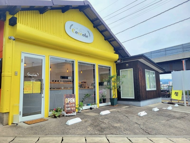 島根県松江市にオープンしたベーカリー『コッコレ』の外観