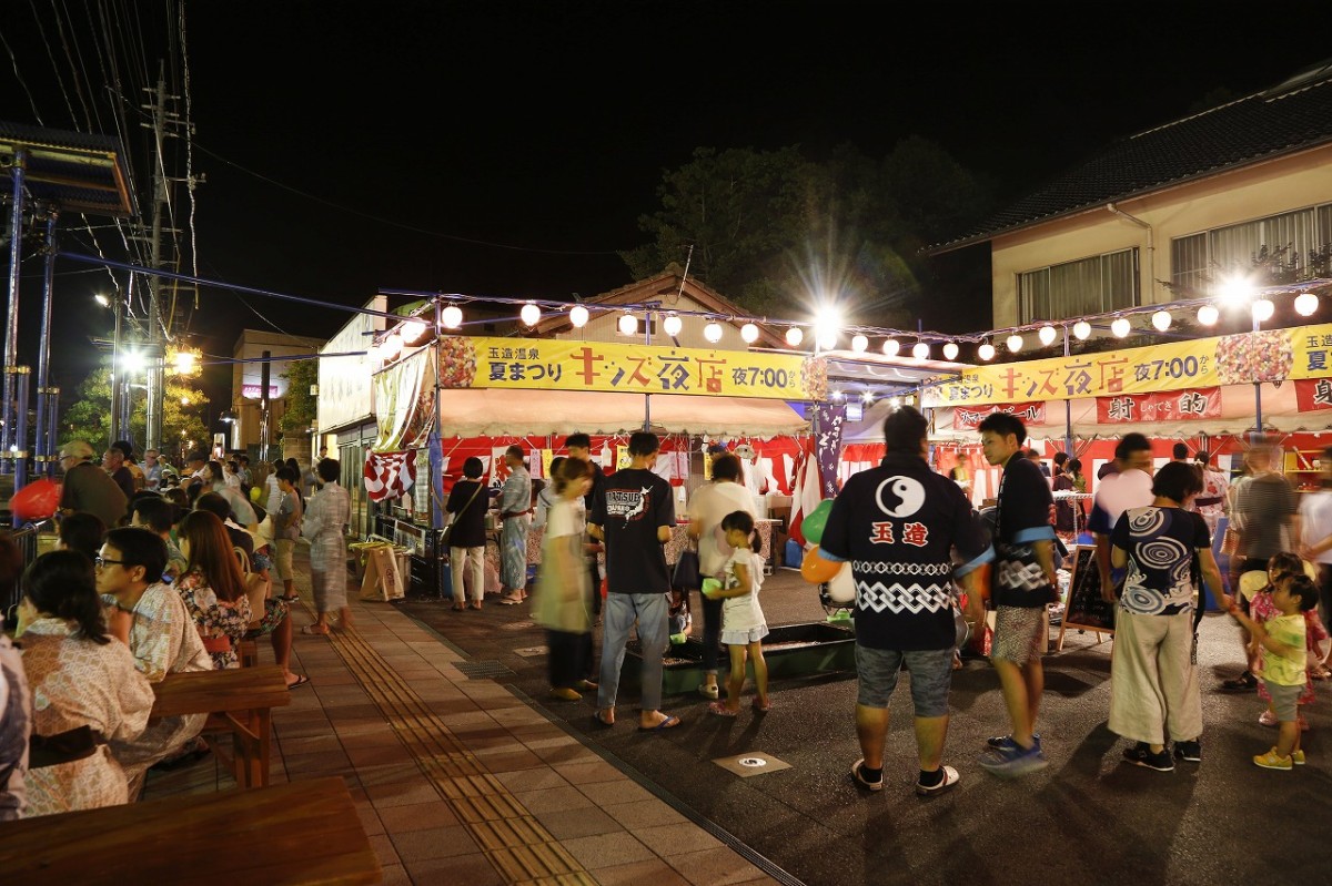 島根県松江市で開催される夏祭り「玉造温泉 夏まつり」の過去開催時の様子