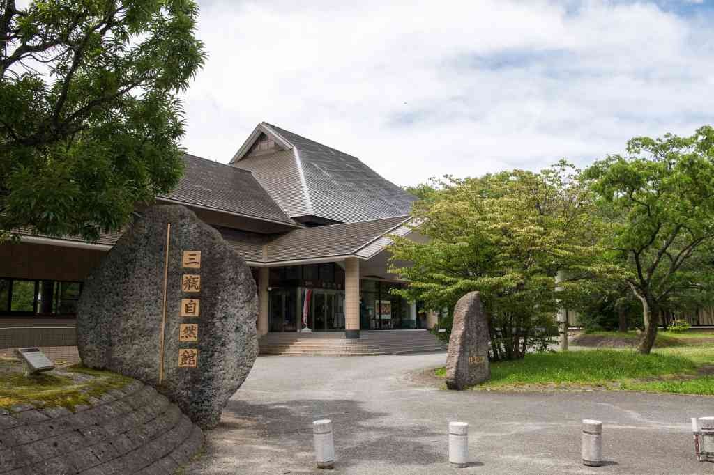 島根県大田市のイベント「【要予約】夏の企画展関連イベント「小さな宝石探し」（火山灰の観察）」のイメージ