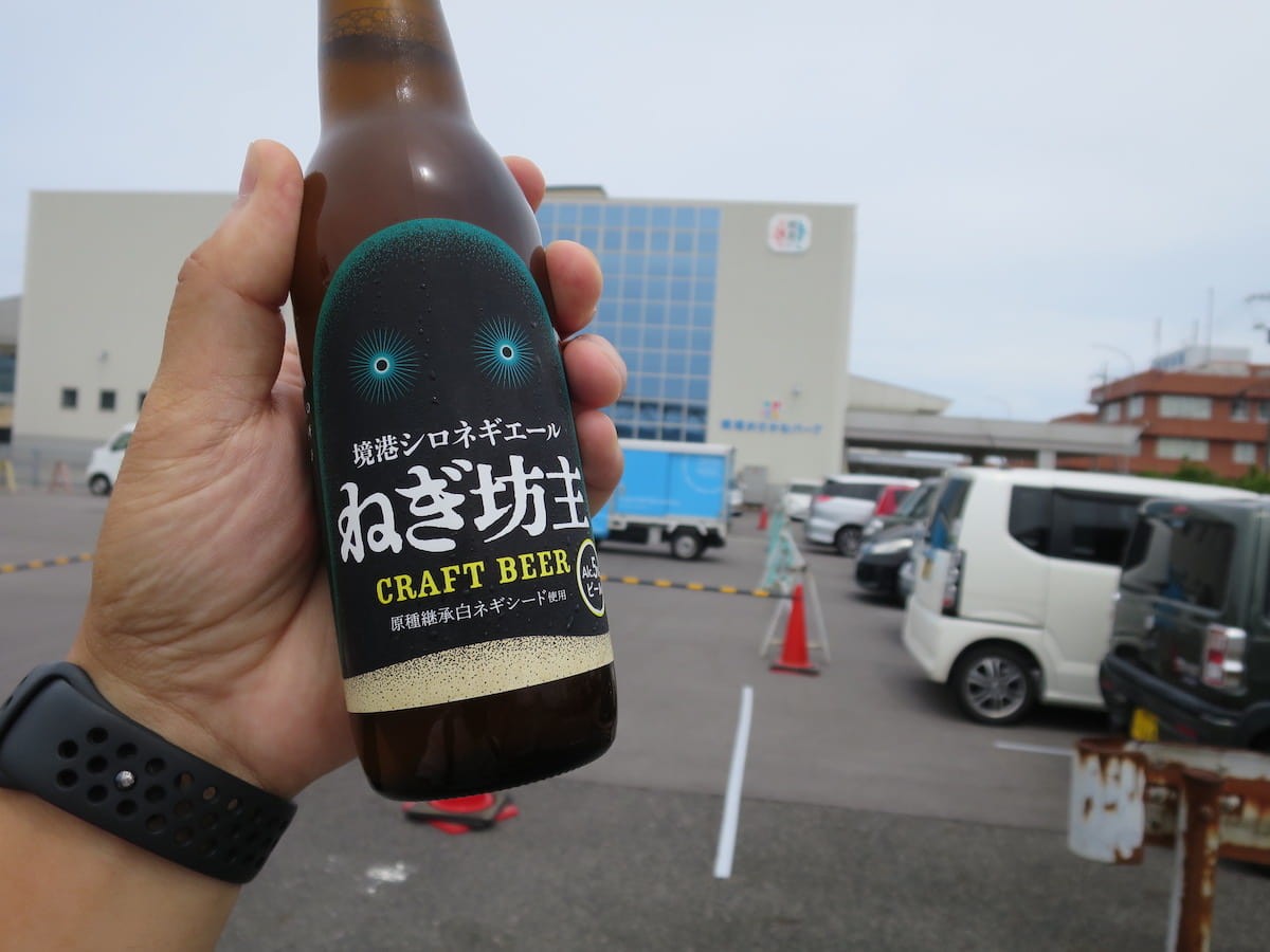 鳥取県境港市で誕生した新クラフトビール「境港シロネギエール ねぎ坊主」
