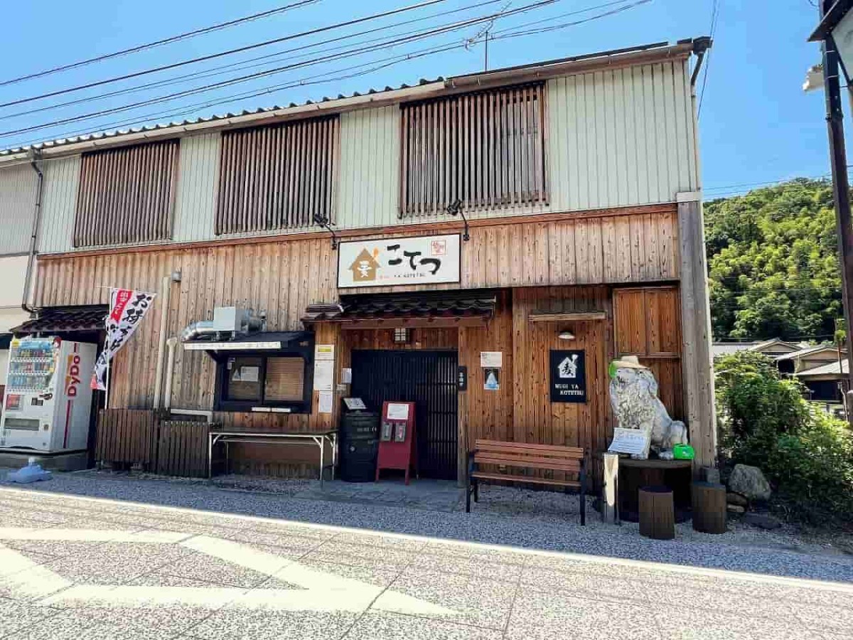 島根県松江市にオープンした『麦家こてつ』の外観
