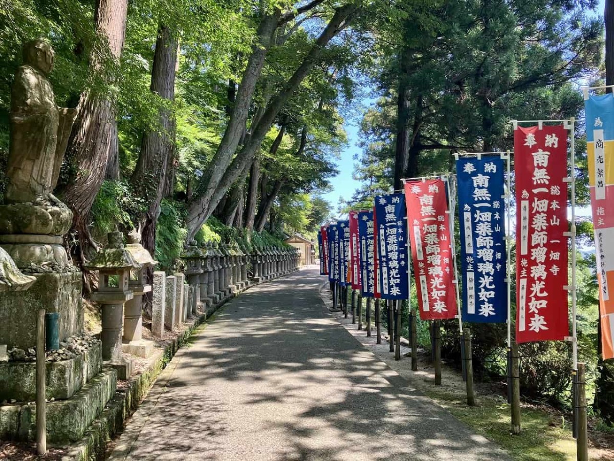 島根県出雲市の寺院「一畑薬師」の様子