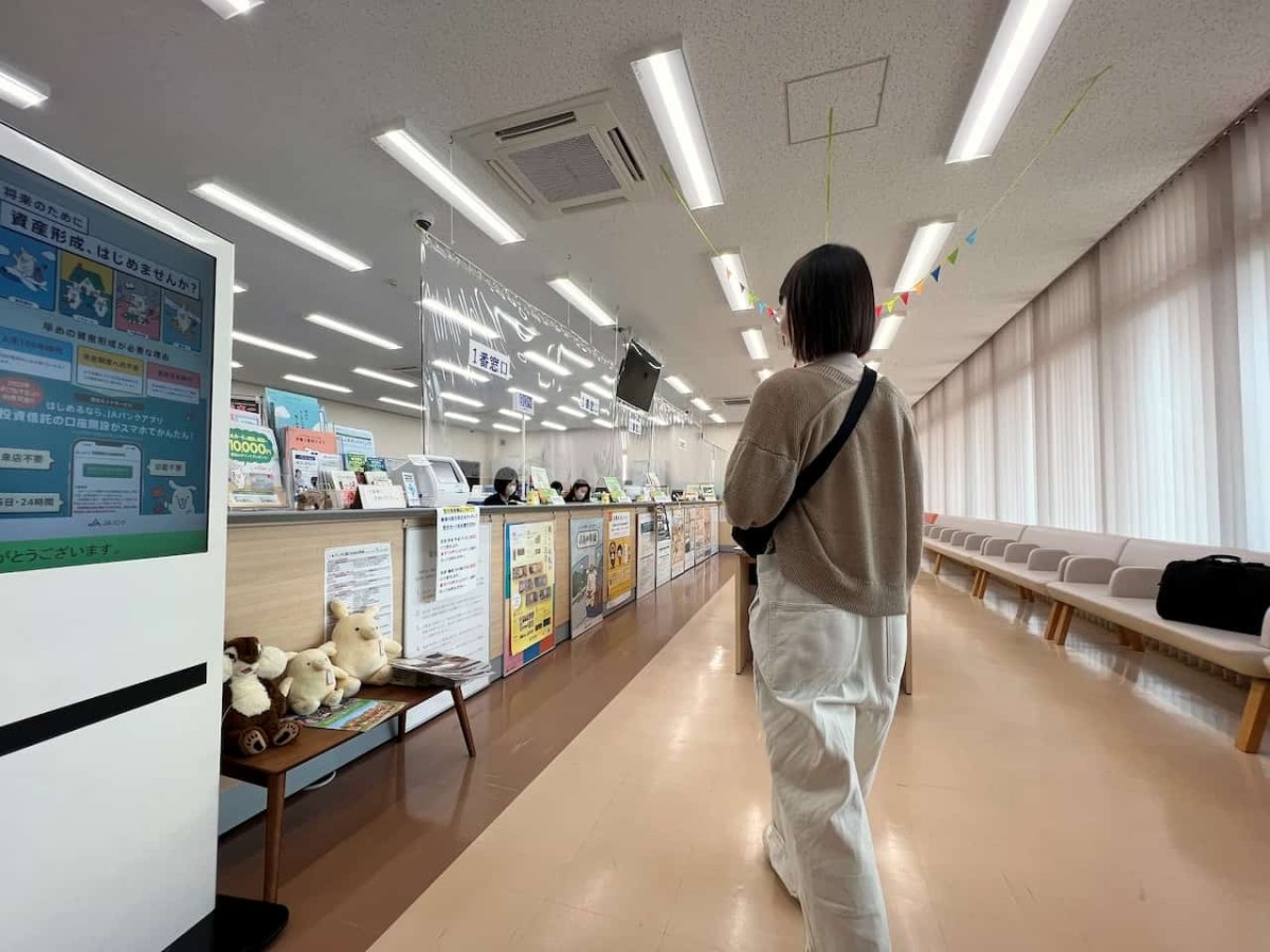 JAしまねの窓口の様子