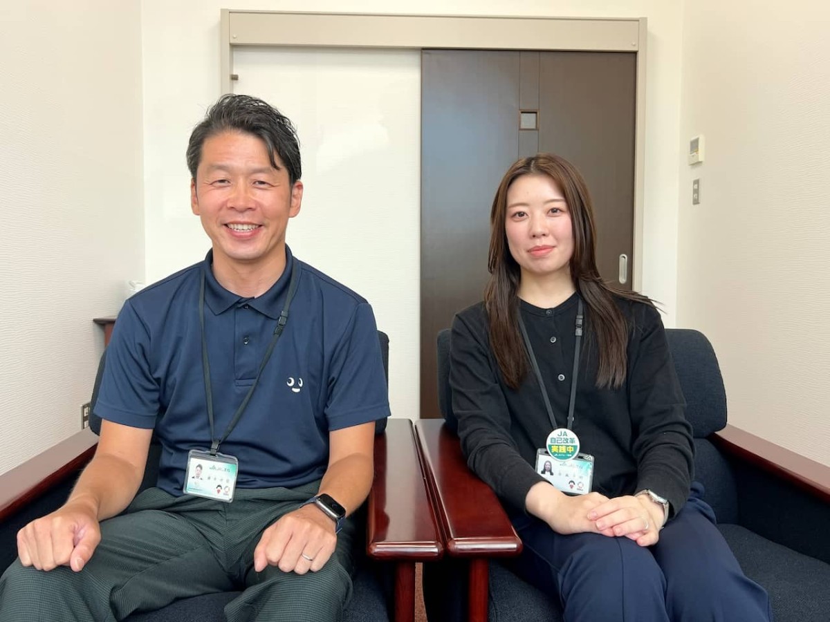 「JAしまね」で資産運用について話をしている様子